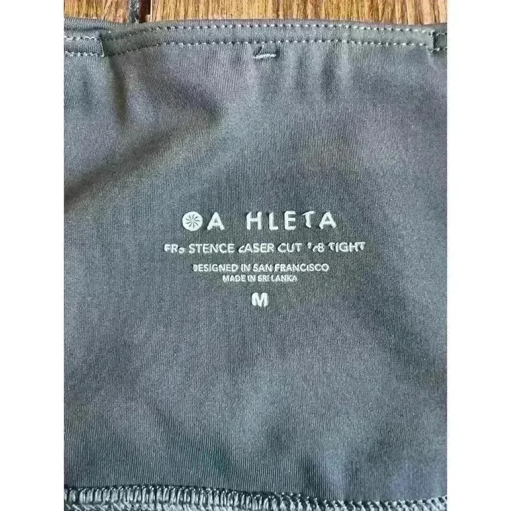 Athleta Persistence Laser Cut 7/8 Yoga Leggings Size Medium Brown - Picture 11 of 12